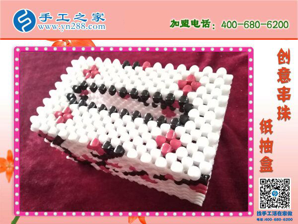 你家有這樣的紙抽盒嗎？ 手工之家新款櫻桃梅花紙抽盒 環(huán)保干凈新穎(圖3)