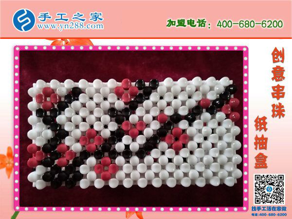 你家有這樣的紙抽盒嗎？ 手工之家新款櫻桃梅花紙抽盒 環(huán)保干凈新穎(圖5)