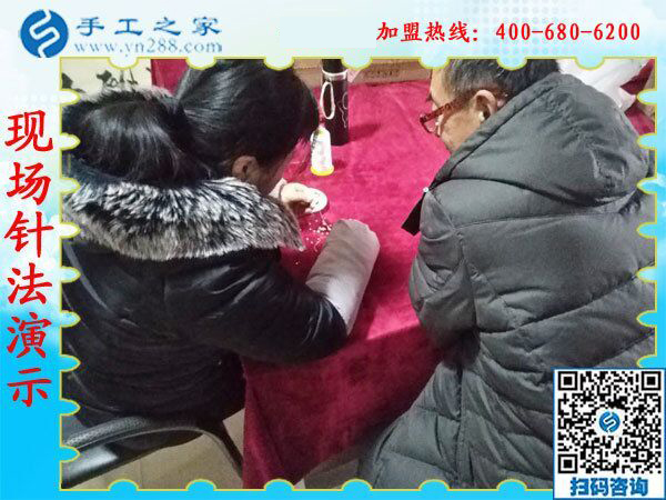 1月10日，手工活加盟項(xiàng)目，正規(guī)供料的手工活，就珠繡免押金手工活，公司年會里接待考察加工客戶剪影