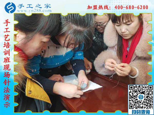 1月13日，正規(guī)供料的手工活，想接正規(guī)廠家的手工活，就是珠繡免押金手工活，手工之家接待考察加工客戶剪影