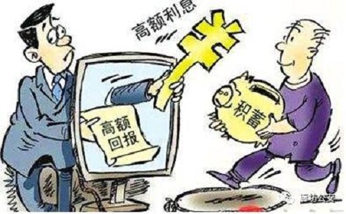 防騙在行動，年終歲末，手工之家提醒大家要提高防范意識，謹防這三類金融類詐騙