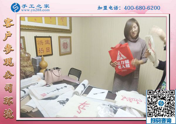 手工之家——客戶現(xiàn)場(chǎng)交貨