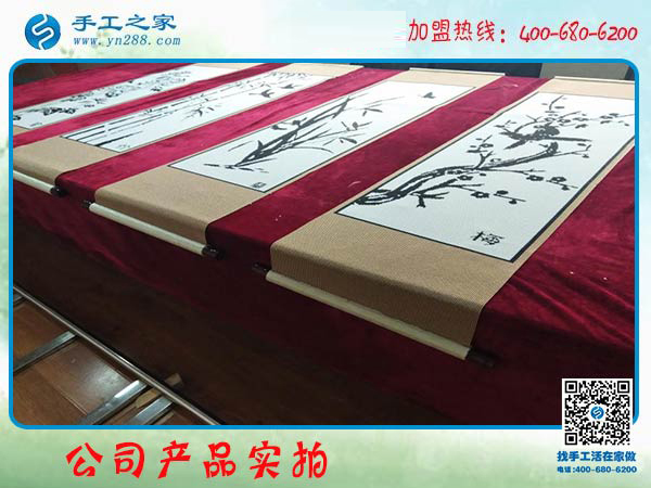 把過年的錢備好，吉林長春李女士對珠繡免押金手工活很滿意