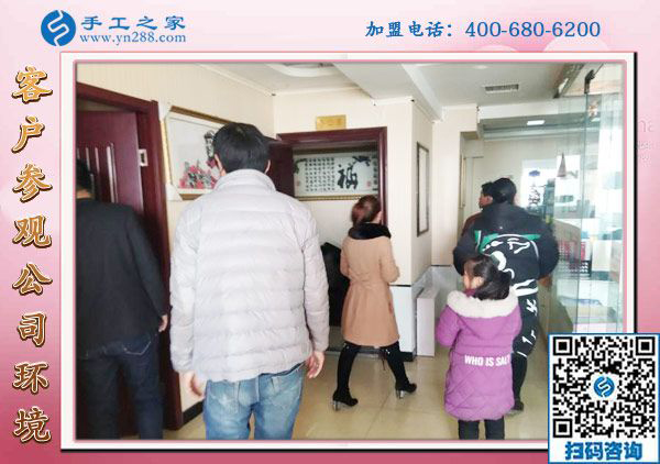 1月19日，手工外發(fā)加工活，正規(guī)供料的手工活就在這里，手工之家接待考察加工客戶剪影