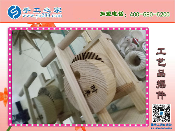 手工之家各種工藝品擺件 木質(zhì)類純手工藝品 各類手工盡在手工之家！(圖2)