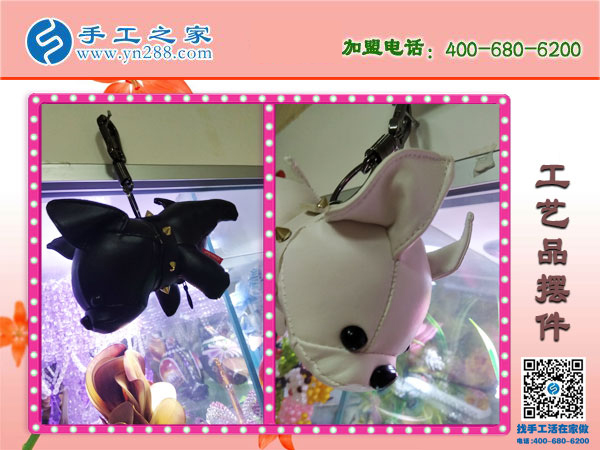 手工之家各種工藝品擺件 木質(zhì)類純手工藝品 各類手工盡在手工之家！(圖5)