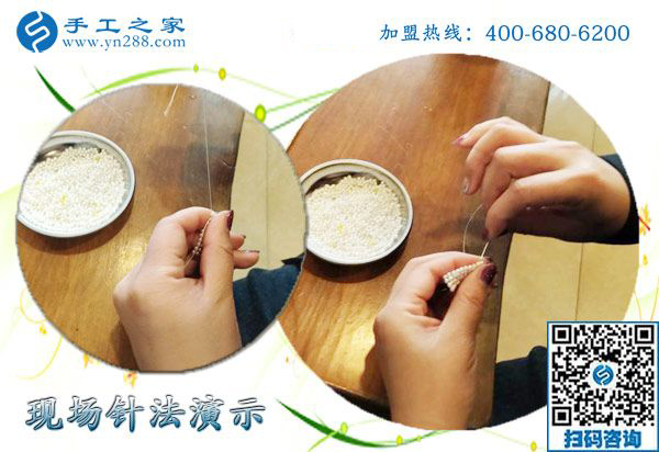 這次結(jié)算960元，貴州黔東南郭先生做串珠手工活加盟項目掙錢還能陪著家人
