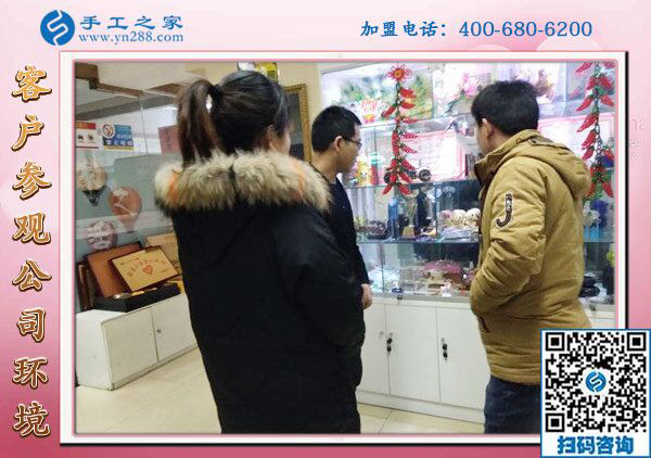 1月26日，正規(guī)外發(fā)手工活，可以在家做的手工活，就是珠繡串珠手工活，手工之家接待考察加工客戶剪影