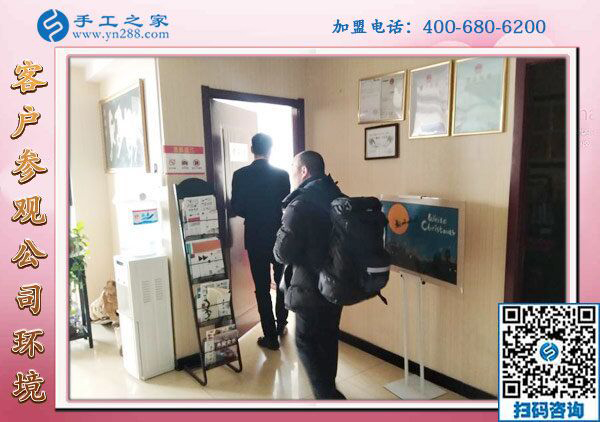 1月28日，在家做手工賺錢的人首選這里的珠繡沒有押金的手工活，手工之家接待考察加工客戶剪影