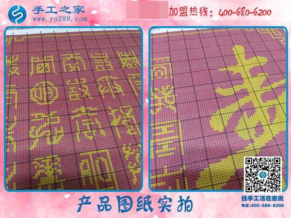這個沒有押金的手工活挺好做的！上海劉女士做手工加工掙錢后說