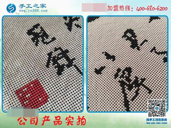 勤勞家庭婦女的選擇，河北保定李女士堅持用空就做免押金手工活掙錢