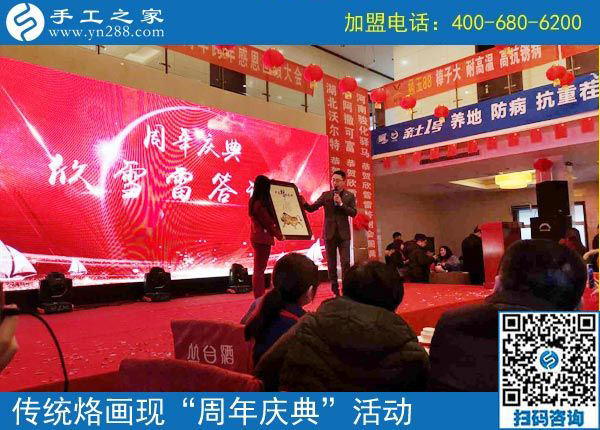 新年新銷(xiāo)售，銷(xiāo)售是龍頭------記手工小鎮(zhèn)年初銷(xiāo)售再獲新訂單