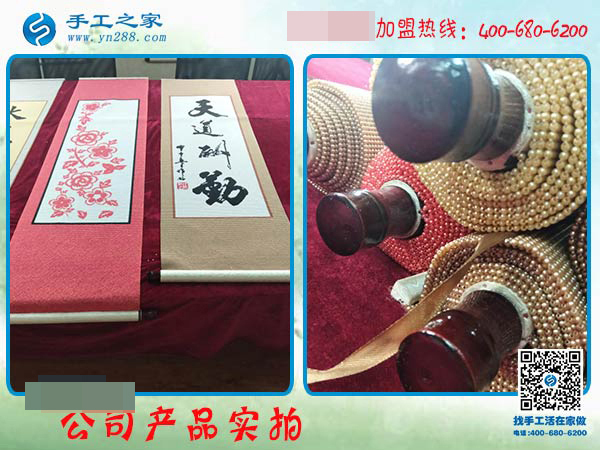 文化低也能做的免押金手工活，甘肅玉門(mén)白先生夫婦在邯鄲找到了