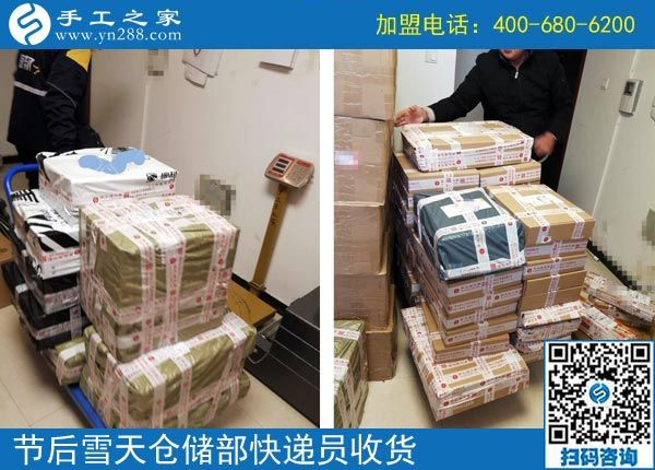 真的想做手工活加工掙錢應(yīng)該是這樣的，看海南萬寧盧女士的選擇