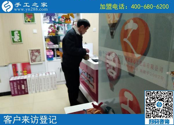 2月16日，在家做手工加工賺錢，可以帶回家做的手工活就是珠繡免押金手工活，手工之家接待考察加工客戶剪影