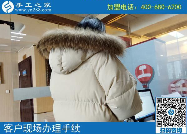 2月17日，把沒有押金的手工活拿回家做，就選雅薇麗珠繡串珠手工活，手工之家接待考察加工客戶剪影
