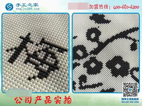 帶著朋友做珠繡免押金手工活，山西太原吳女士是這樣做的