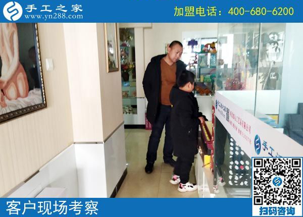 2月19日，這個可以寄到家做的手工活怎么樣？手工之家接待考察加工客戶剪影