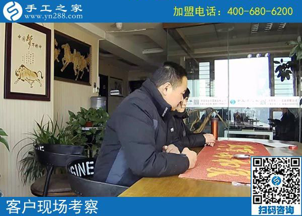2月19日，這個可以寄到家做的手工活怎么樣？手工之家接待考察加工客戶剪影