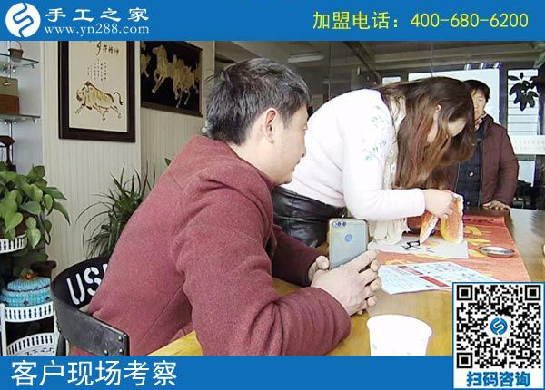 2月19日，這個可以寄到家做的手工活怎么樣？手工之家接待考察加工客戶剪影
