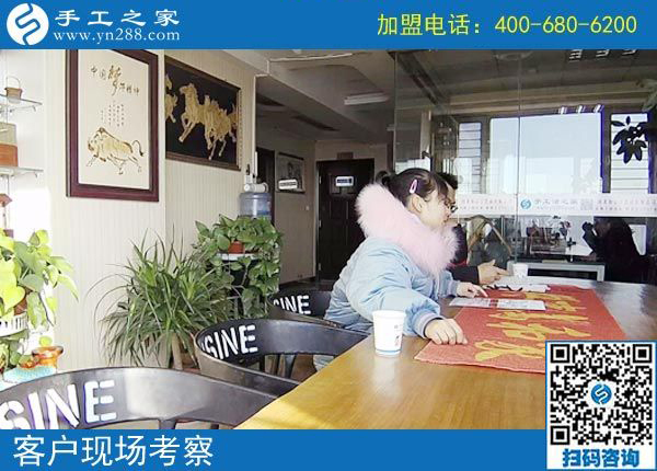 2月19日，這個可以寄到家做的手工活怎么樣？手工之家接待考察加工客戶剪影