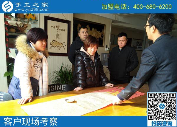 2月19日，這個可以寄到家做的手工活怎么樣？手工之家接待考察加工客戶剪影