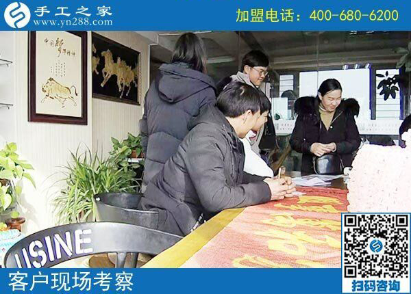 2月19日，這個可以寄到家做的手工活怎么樣？手工之家接待考察加工客戶剪影