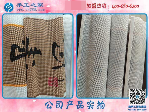 組織人做手工活掙錢應(yīng)該向她學(xué)，看陜西漢中張女士的成功之道