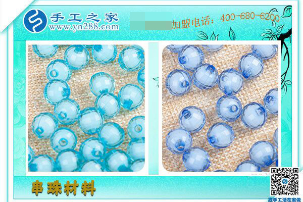 跟開(kāi)車(chē)一個(gè)道理，山西運(yùn)城任先生總結(jié)這個(gè)可以寄到家做的手工活的加工經(jīng)驗(yàn)