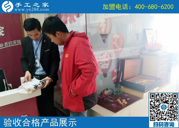 2月21日，這里可以寄到家做的手工活有哪些？正規(guī)嗎？手工之家接待考察加工客戶剪影