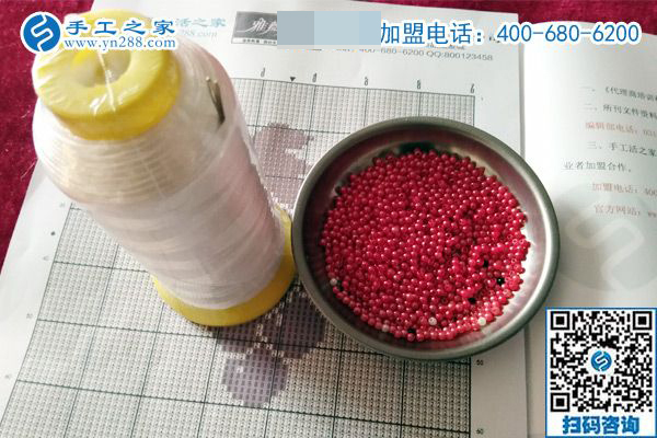 珠繡串珠好串嗎？對這個(gè)免押金手工活很滿意的四川德陽王女士想對大家說
