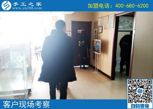 2月22日，做了這個(gè)可以寄到家做的手工活的加工會(huì)員，之后是終身的嗎？手工之家接待考察加工客戶剪影