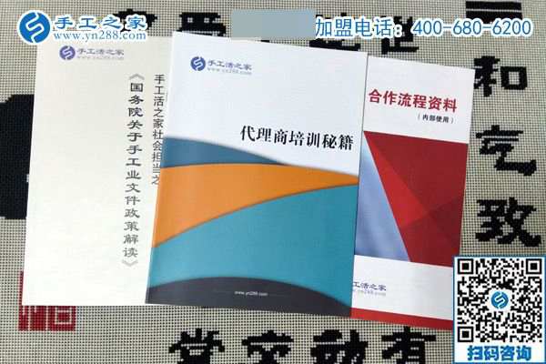 靠這個(gè)掙錢為家人分憂，福建莆田許女士找到這個(gè)沒有押金的手工活