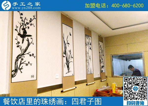 讓一家人更和睦，廣東廣州劉女士找到在家做的手工活兼職