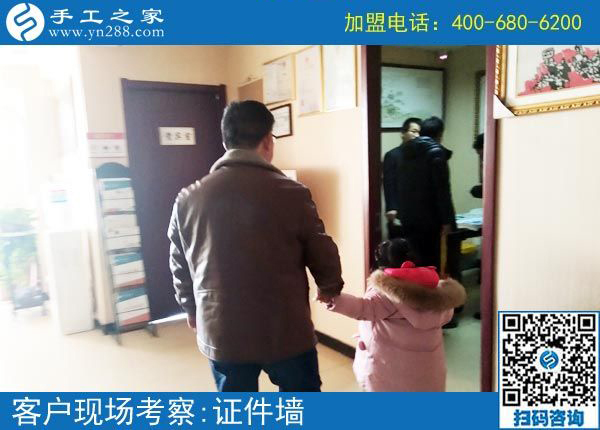 2月28日，可以寄到家做的手工活，好不好的標(biāo)準(zhǔn)是什么？手工之家接待考察加工客戶剪影