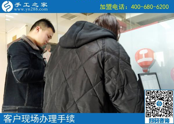 3月1日，為什么都說這個沒有押金的手工活加工費有保證？手工之家接待考察加工客戶剪影