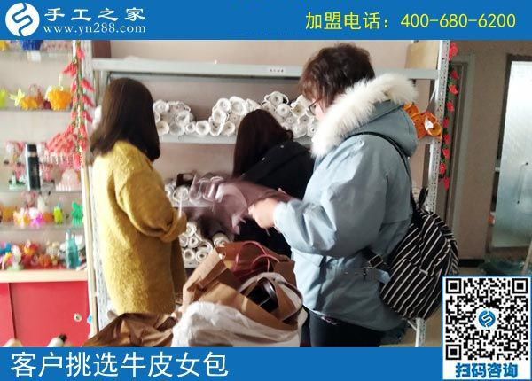 兄弟要結(jié)婚，在家沒工作的她拿出的錢比上班的姐妹們還多，四川瀘州李女士在家干啥了