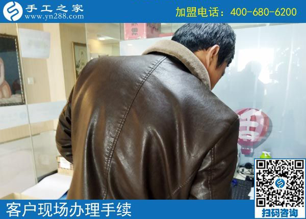 3月2日，可以帶回家做的手工活，沒有押金的手工活就是這里的珠繡手工，手工之家接待考察加工客戶剪影
