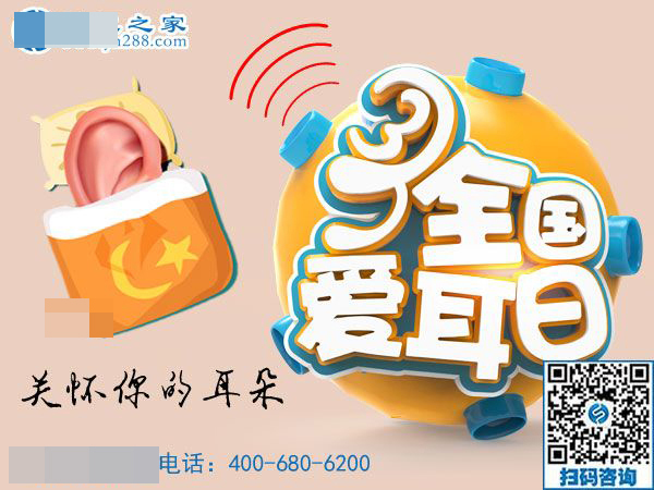 3月3日，在家手工加工掙錢的創(chuàng)業(yè)好項(xiàng)目，大家為什么都選了這里，手工之家接待考察加工客戶剪影