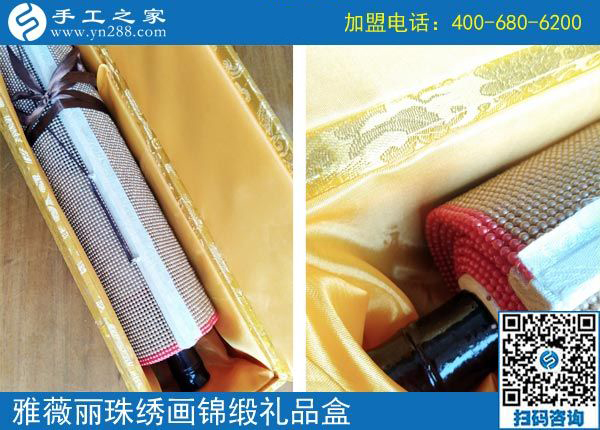 別信帶孩子不掙錢，有人做了好幾年了，浙江衢州鄭女士就是這樣選的
