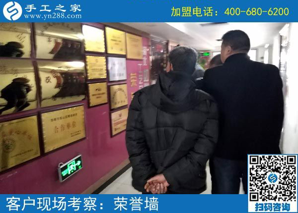 3月5日，沒(méi)有押金的手工活，在家做手工加工掙錢就選這個(gè)創(chuàng)業(yè)好項(xiàng)目，手工之家接待考察加工客戶剪影