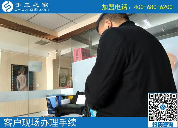 3月5日，沒(méi)有押金的手工活，在家做手工加工掙錢就選這個(gè)創(chuàng)業(yè)好項(xiàng)目，手工之家接待考察加工客戶剪影