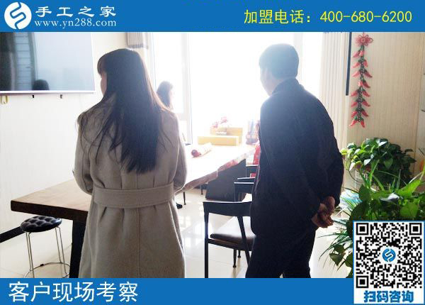 3月6日，創(chuàng)業(yè)好項(xiàng)目選這個(gè)可以寄到家做的手工活好不好？手工之家接待考察加工客戶剪影