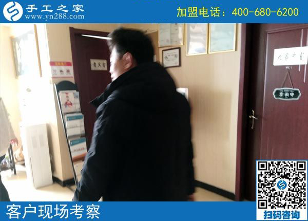 3月6日，創(chuàng)業(yè)好項(xiàng)目選這個(gè)可以寄到家做的手工活好不好？手工之家接待考察加工客戶剪影