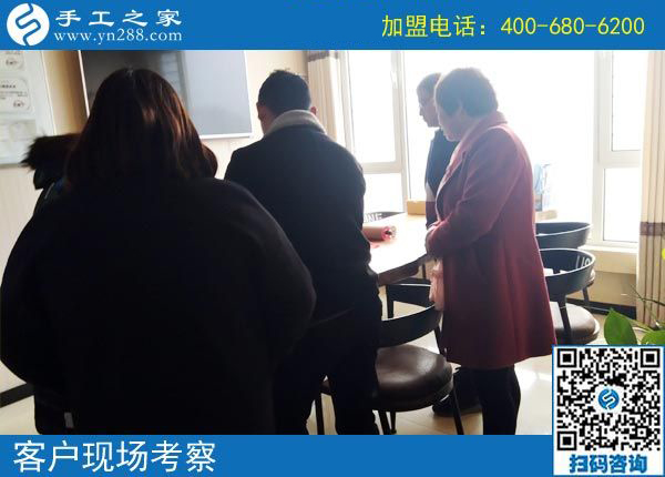 3月6日，創(chuàng)業(yè)好項(xiàng)目選這個(gè)可以寄到家做的手工活好不好？手工之家接待考察加工客戶剪影