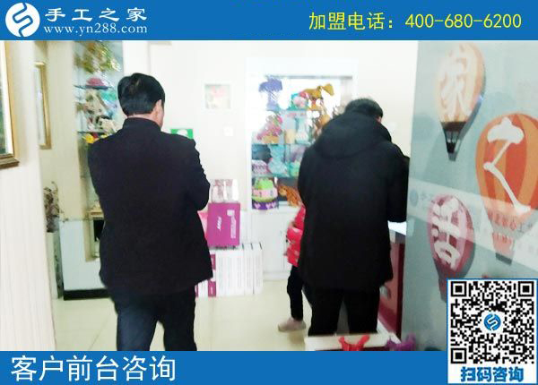 3月6日，創(chuàng)業(yè)好項(xiàng)目選這個(gè)可以寄到家做的手工活好不好？手工之家接待考察加工客戶剪影