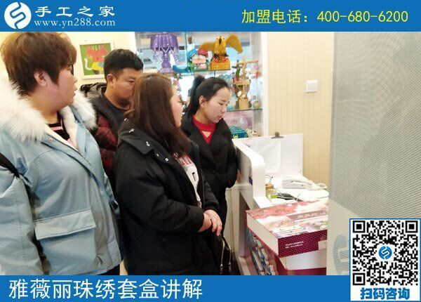 手工活外包加工官方網(wǎng)，北京昌平區(qū)柳女士找到了手工之家(圖1)