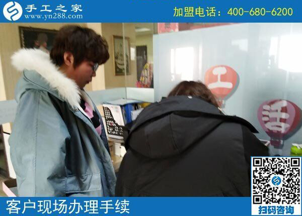 手工活外包加工官方網(wǎng)，北京昌平區(qū)柳女士找到了手工之家(圖2)