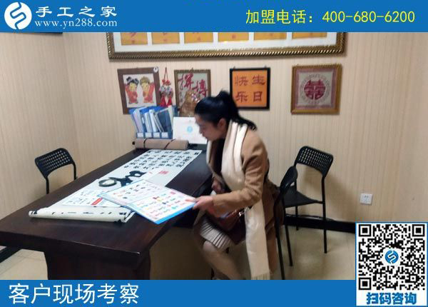 3月9日，要找到正規(guī)免押金手工活掙錢創(chuàng)業(yè)，需要了解什么?手工之家接待考察加工客戶剪影