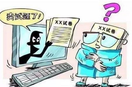防騙在行動(dòng)，手工之家提醒，提高警惕，注意以下網(wǎng)絡(luò)詐騙新形式(圖2)